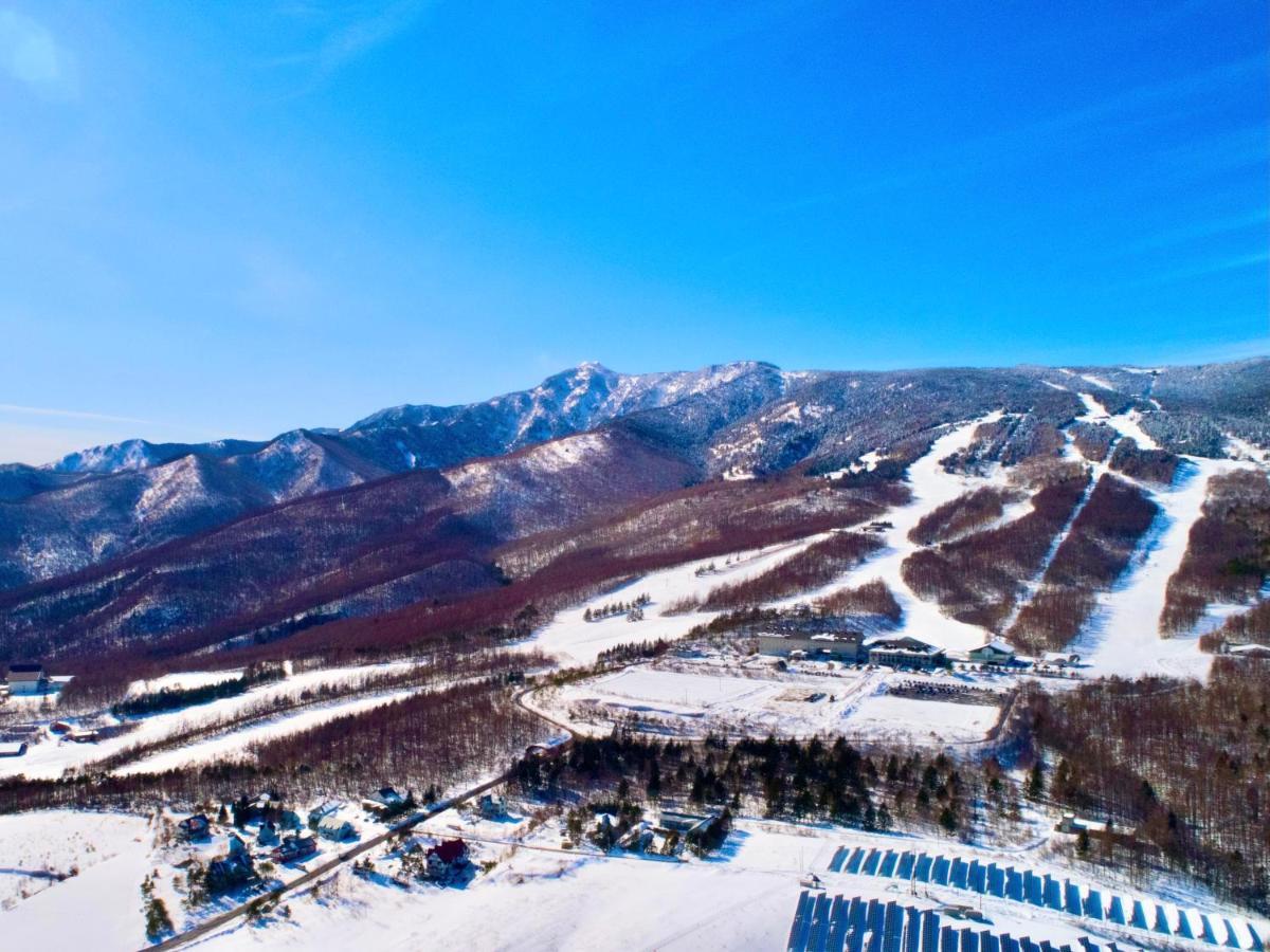 Station touristique Palcall & Tsumagoi