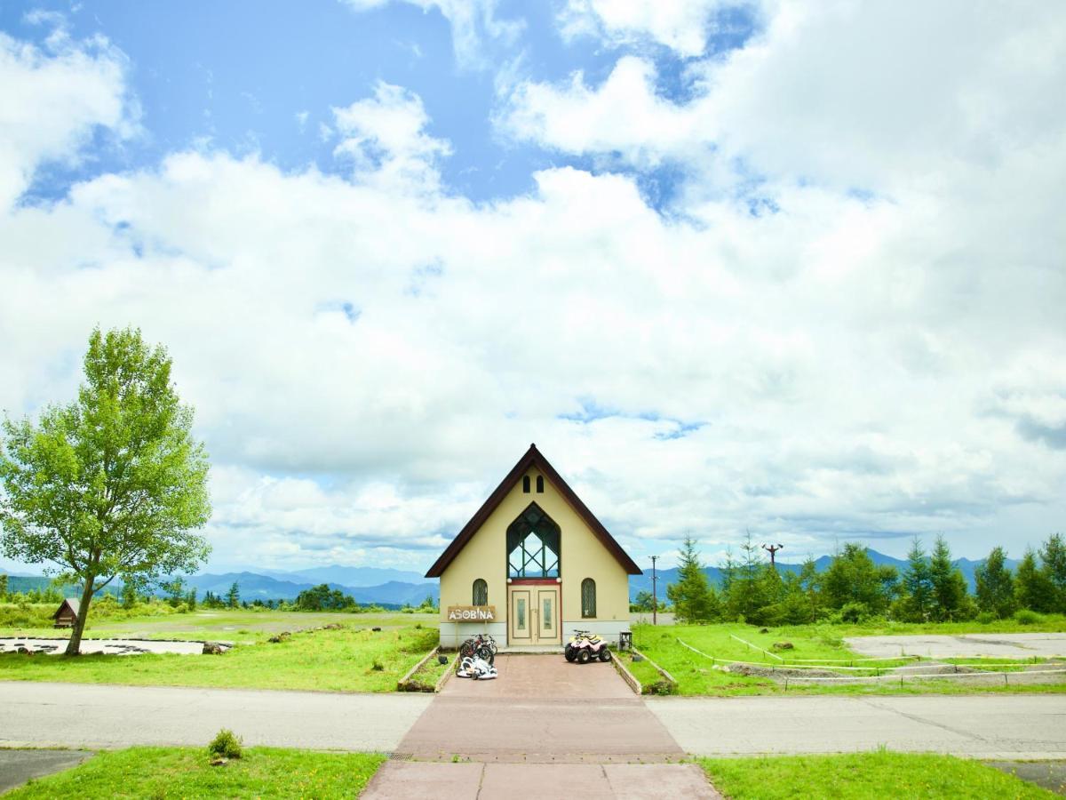 Station touristique Palcall & 4*